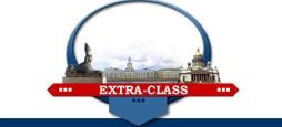 Logo Extra Class
